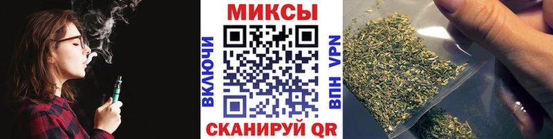 БУТИРАТ буратино  как найти   Оленегорск 