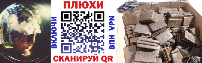 blacksprut зеркало  Оленегорск  ГАШИШ гарик 