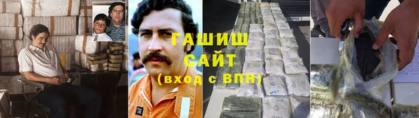дурь Михайлов