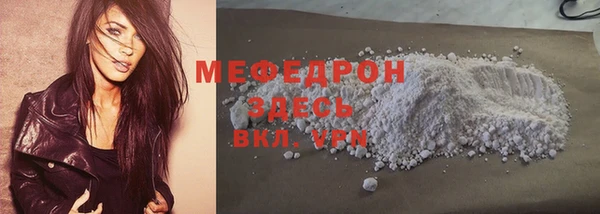 apvp Михайловка