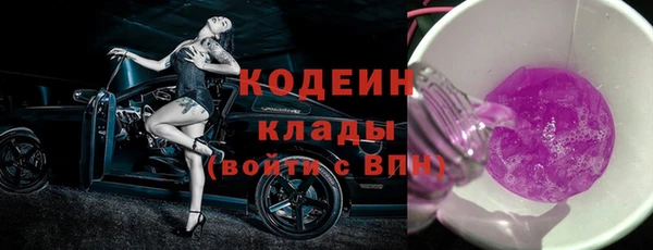 дурь Михайлов