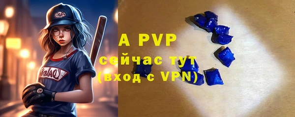 дурь Михайлов