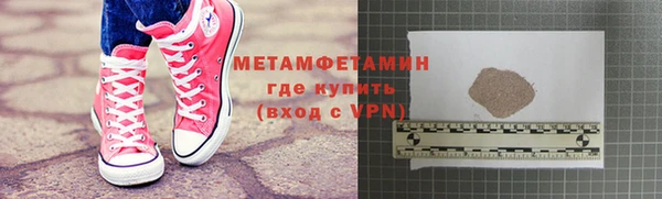 дурь Михайлов