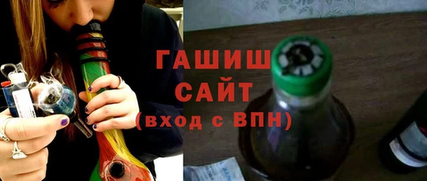 сатива Михайловск