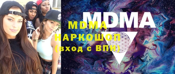 сатива Михайловск