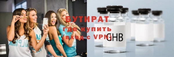 apvp Михайловка