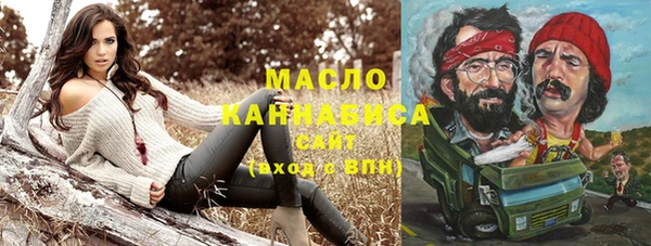 герыч Магадан