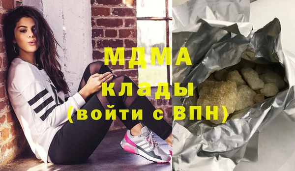 сатива Михайловск