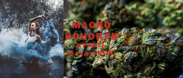apvp Михайловка