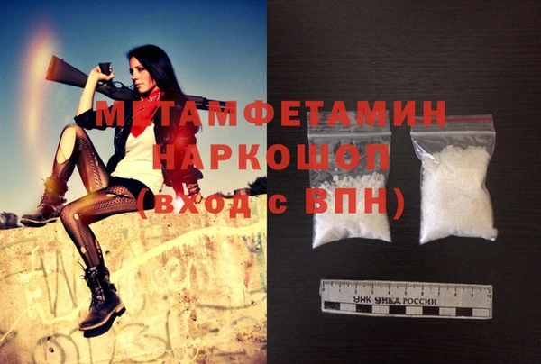 дурь Михайлов