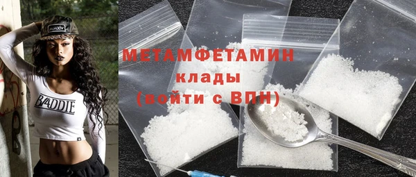 apvp Михайловка