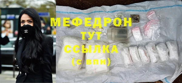 apvp Михайловка
