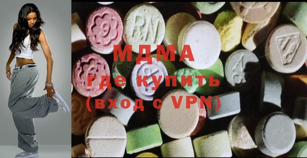 mdpv Заволжье