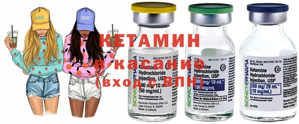 наркотики Мегион