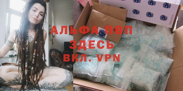 каннабис Медногорск