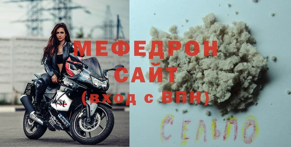 дурь Михайлов