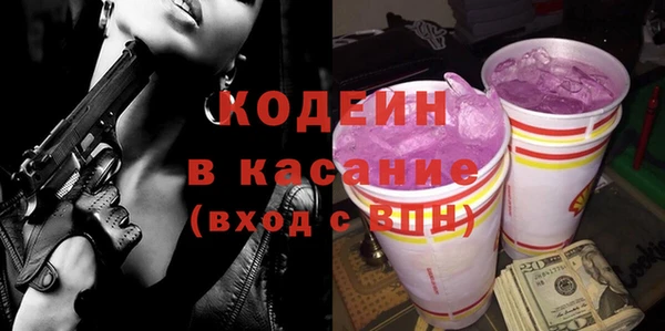 наркотики Мегион
