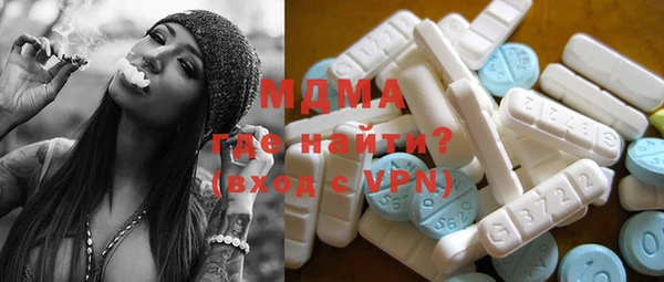 дурь Михайлов