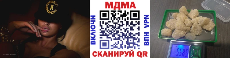 kraken ONION сайты даркнета формула МДМА crystal Оленегорск