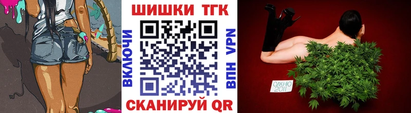 МАРИХУАНА VHQ  Оленегорск 
